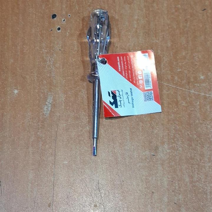 فازمتر ایران پتک نشکن جنس درج1 سایز کوچک کیفیت درجه1